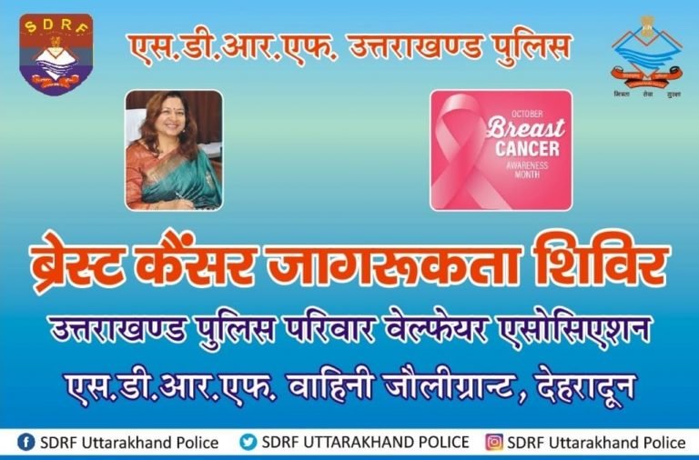 247992710_4375312232554959_8217021294081659345_n