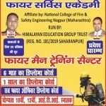 278613710_325855402976102_6080956502689220620_n