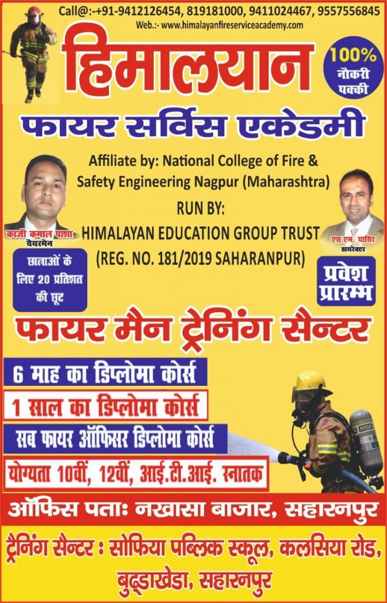 278613710_325855402976102_6080956502689220620_n