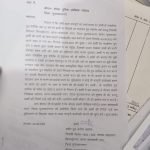 IMG-20220603-WA0019