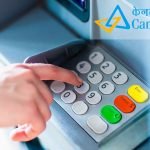 canara-bank-1