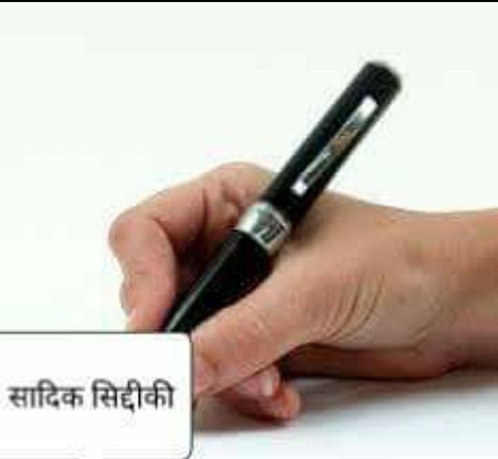 IMG-20230127-WA0000