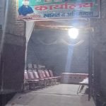 IMG-20230414-WA0001
