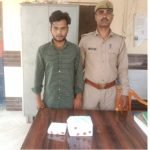 Screenshot_20230621_230404