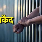 images - 2023-06-03T233712.127