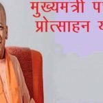 images - 2023-06-08T005629.801