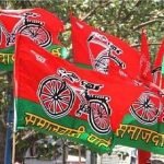समाजवादी पार्टी