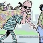 images - 2023-07-19T200123.543