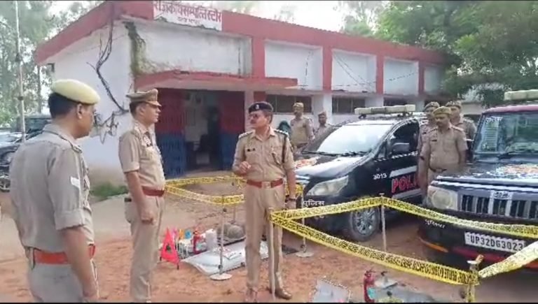 Screenshot_20230801_231222