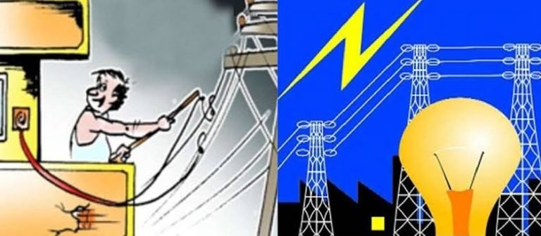 images - 2023-08-03T234848.649