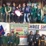 d61e73c4-3737-4c08-891d-f841f4f389d0