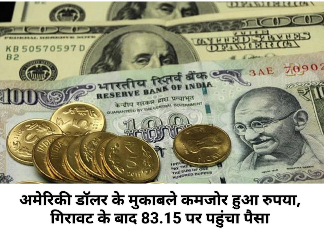 420026292_2509708772546134_3071079731444278418_n