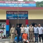 FB_IMG_1725719349101