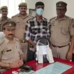 FB_IMG_1725820477904