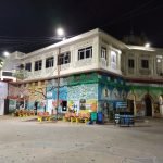 FB_IMG_1741172227818