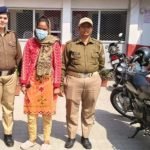 FB_IMG_1741528365548