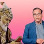 अशोक कुमार एंड औरंगज़ेब