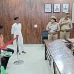 रामसेवक गौतम जनसुनवाई