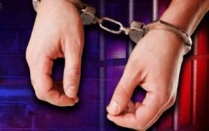 गिरफ़्तार