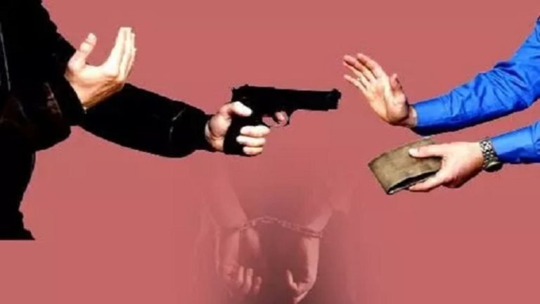 लूट की धमकी