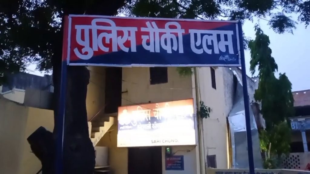 IMG_20250505_16163454