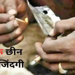 768-512-17968642-thumbnail-4x3-smak