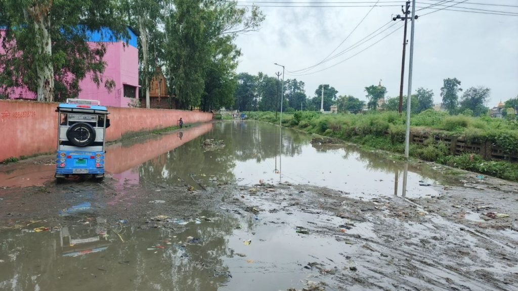 IMG_20250816_194817_412