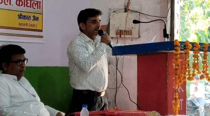 IMG-20250924-WA0079