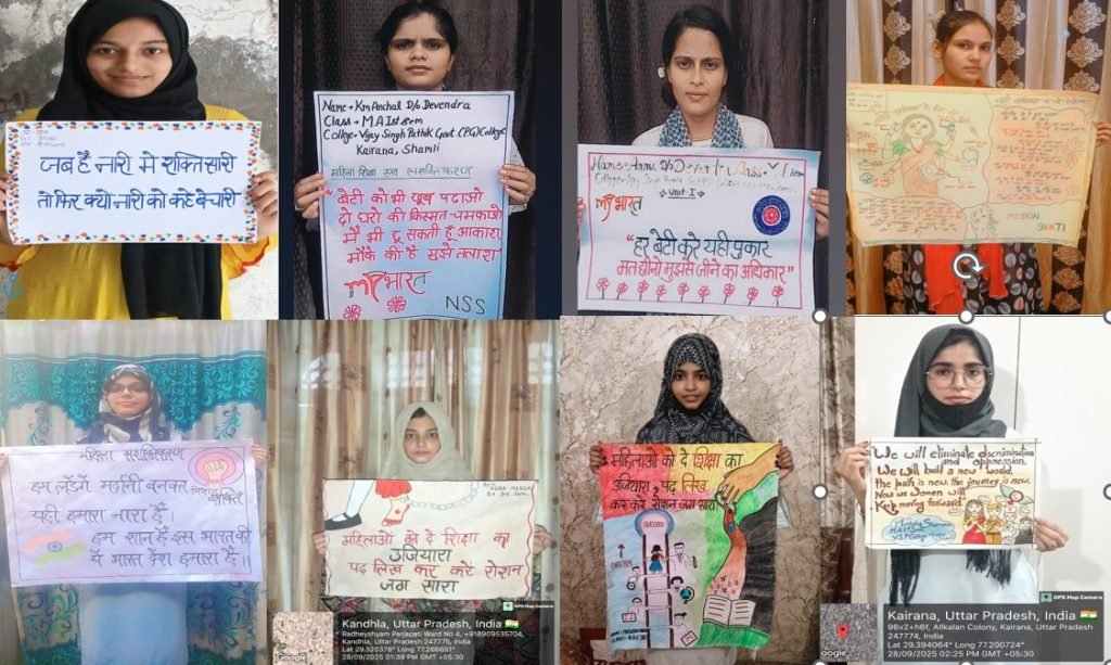 IMG-20250928-WA0068(1)