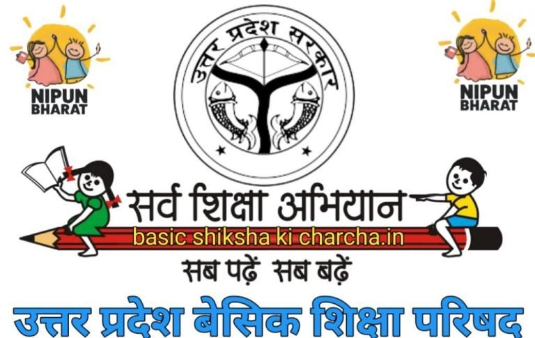 WhatsApp-Image-2022-10-01-at-11.19.44-AM