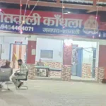 fe57c3c9-d99e-41b1-8b34-7e8940439c83_1761315357717