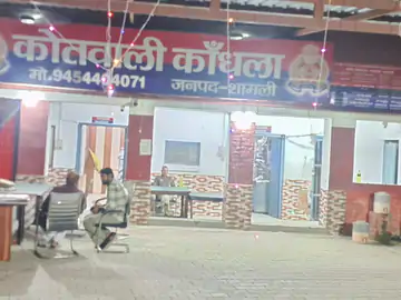 fe57c3c9-d99e-41b1-8b34-7e8940439c83_1761315357717