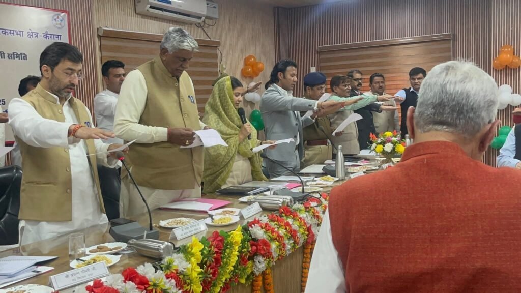 FB_IMG_1764172460876