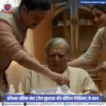 IMG_20251117_01492514