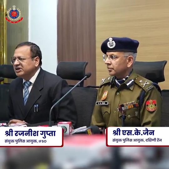 IMG_20251121_21013582