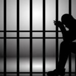 कारावास