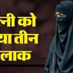 tana-talka_6ab2964edd8abbfd5b4c27d6cf2bcdee