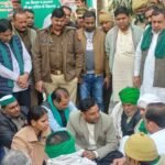 IMG-20251229-WA0023(1)