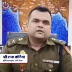 IMG_20251201_23192234