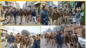 IMG_20251219_18050506