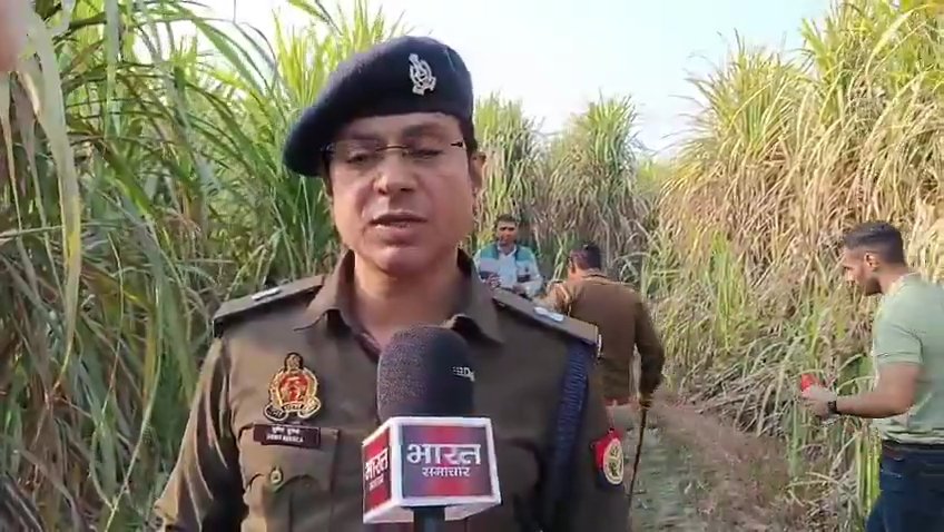 IMG_20251223_19080644