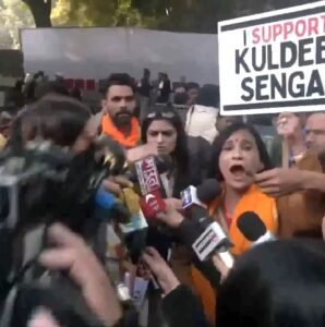 IMG_20251228_23471212