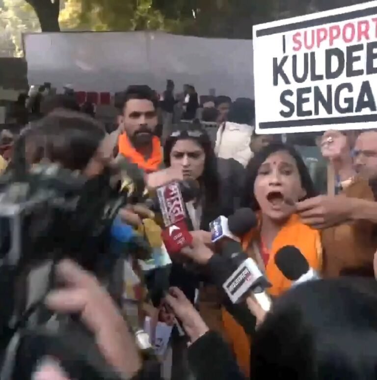 IMG_20251228_23471212