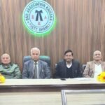 images - 2026-01-16T083956.744