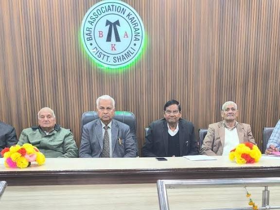 images - 2026-01-16T083956.744