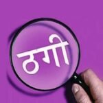 orig_origorigorigorigthagi16175962091634087181169041292_1740173838