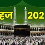 1200-675-25963553-thumbnail-16x9-alaaad