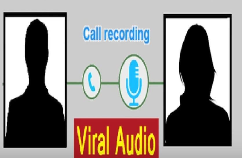viral_audio