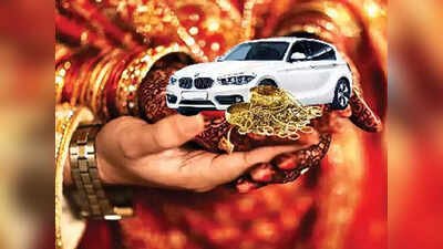marriage-breaks-as-groom-side-demands-fortuner-vehicle-gold-cash-in-dowry-greater-noida-police-case