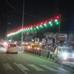 IMG-20260801-WA0019
